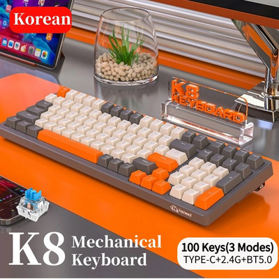 Korean K96 Mechanical Gaming Keyboard Ασύρματο ενσύρματο πληκτρολόγιο Συμβατό με Bluetooth Πληκτρολόγιο παίκτη 100 πλήκτρων K6 Personalized Keycap