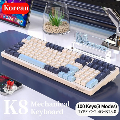 Korean K96 Mechanical Gaming Keyboard Ασύρματο ενσύρματο πληκτρολόγιο Συμβατό με Bluetooth Πληκτρολόγιο παίκτη 100 πλήκτρων K6 Personalized Keycap