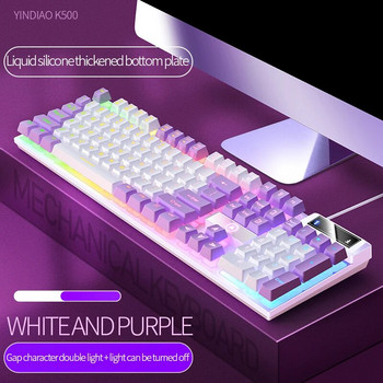 K500 Розова клавиатура Смесен цвят Бели Розови клавишни капачки 104 клавиша Кабелна клавиатура за игри за лаптоп компютър
