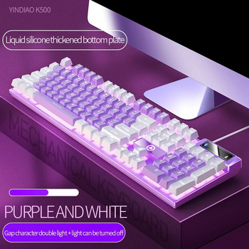 K500 Розова клавиатура Смесен цвят Бели Розови клавишни капачки 104 клавиша Кабелна клавиатура за игри за лаптоп компютър