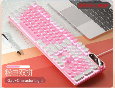K500 Pink Keyboard Mixed Color White Pink Keycaps 104 Keys Ενσύρματο πληκτρολόγιο παιχνιδιού για φορητό υπολογιστή