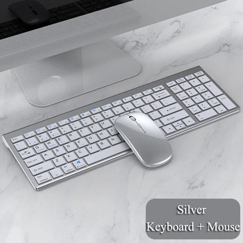 Безжична Bluetooth клавиатура с три режима безшумна пълноразмерна клавиатура и мишка комбиниран комплект за преносим компютър лаптоп настолен компютър таблет