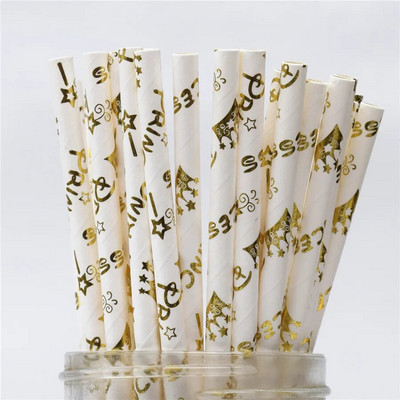 25 τμχ έγχρωμα χάρτινα καλαμάκια πάρτι προμήθεια πολύχρωμο ανάμεικτο χαρτί καλαμάκι Παιδικό πάρτι γενεθλίων Διακοσμήσεις γάμου Χαρτί καλαμάκια πόσιμου