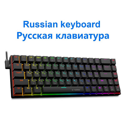 E-YOOSO Z686 RGB USB 60% Μίνι λεπτό μηχανικό gaming Ενσύρματο πληκτρολόγιο Κόκκινο διακόπτη 68 πλήκτρων Ρωσικά πορτογαλικά βραζιλιάνικα για υπολογιστές