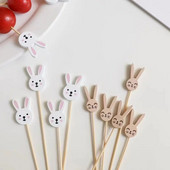 100 τεμ. Επιδόρπιο μπουφέ μπουφέ στικ μπαμπού με πινακίδα φρούτων Διακόσμηση κοκτέιλ για σουβλάκι από μπαμπού