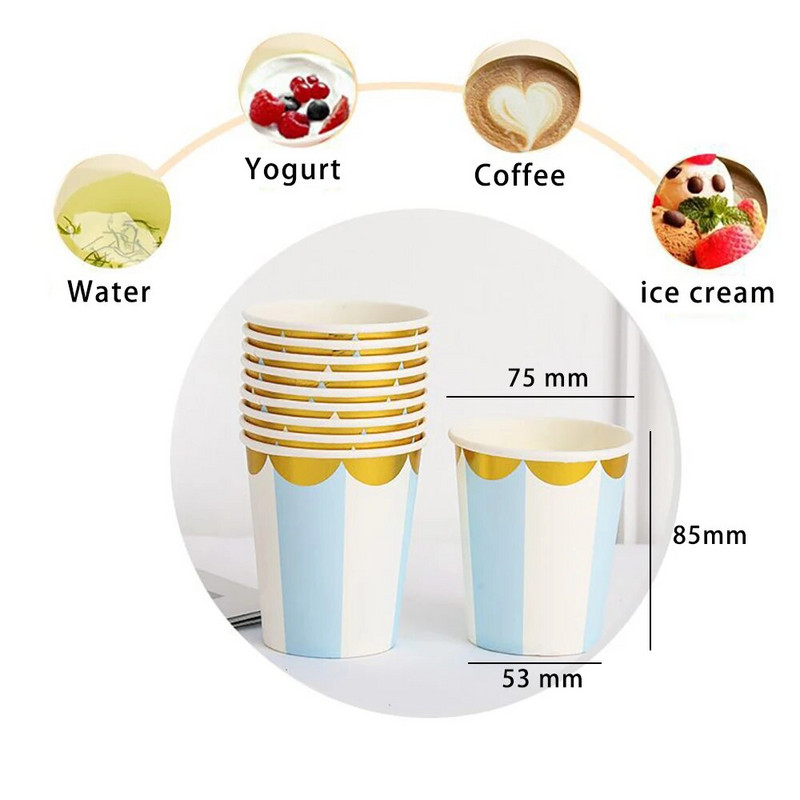 10 ΤΕΜ. 9 Oz 250ml Επιχρυσωμένο ριγέ Παχύ χάρτινο κύπελλο μίας χρήσης Κύπελλο Γάμου Γενέθλια Γιορτινό σερβίτσιο μιας χρήσης