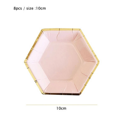 Ροζ χρυσό πάρτι μιας χρήσης σερβίτσιο Σαμπάνιας Χάρτινο Πιάτο Κύπελλο Ψάθινο χαρτοπετσέτες Γενέθλια Καρναβάλι Διακόσμηση γάμου Προμήθειες για παιδικό πάρτι