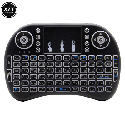 Uus taustvalgustusega inglise vene hispaania araabia heebrea 2.4G Air Mouse kaugpuuteplaat Android TV Box PC I8 Mini juhtmeta klaviatuur