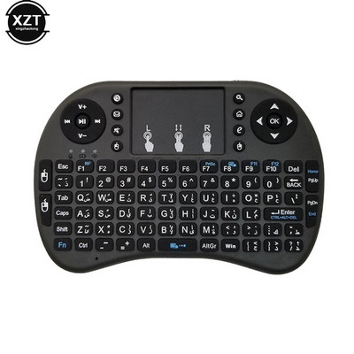 Uus taustvalgustusega inglise vene hispaania araabia heebrea 2.4G Air Mouse kaugpuuteplaat Android TV Box PC I8 Mini juhtmeta klaviatuur