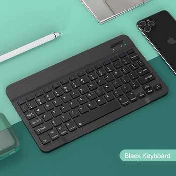 Нова Bluetooth клавиатура за iPad Xiaomi Samsung Huawei Phone Tablet Slim Mini безжична клавиатура за Android IOS Windows