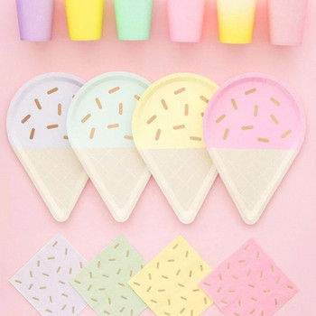 6 τμχ Χάρτινα πιάτα μιας χρήσης Mix Color σε σχήμα παγωτού