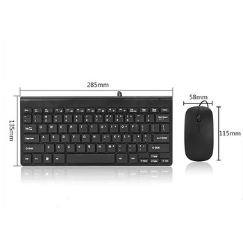 Комбинирани комплекти клавиатура с кабелна мишка Windows 10 8 Аксесоари за таблет Мултимедийна клавиатура За лаптоп Mac Настолен компютър Телевизор Andrews