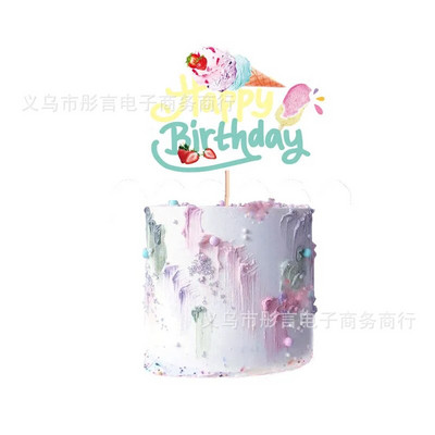 10 Guests Παγωτό πάρτι Επιτραπέζια σκεύη μιας χρήσης Ροζ πιάτα Popsicle Χαρτοπετσέτες για κορίτσια Happy Dessert Θέμα γενέθλια προμήθειες