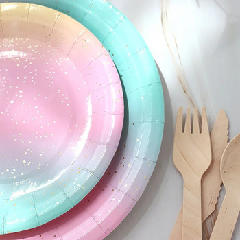 Σετ επιτραπέζια σκεύη μιας χρήσης Rainbow Gradient Color Διακοσμητικό Κύπελλο χάρτινου πιάτου Bronzing Dot για προμήθεια πάρτι γενεθλίων γάμου