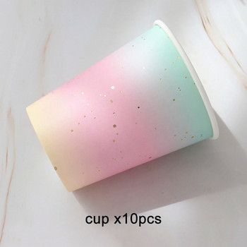 Rainbow Gradient Color Комплект прибори за еднократна употреба Бронзираща точка Декоративна хартиена чиния Чаша за сватба Рожден ден Парти доставка