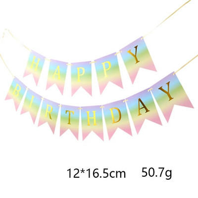 Σετ επιτραπέζια σκεύη μιας χρήσης Rainbow Gradient Color Διακοσμητικό Κύπελλο χάρτινου πιάτου Bronzing Dot για προμήθεια πάρτι γενεθλίων γάμου