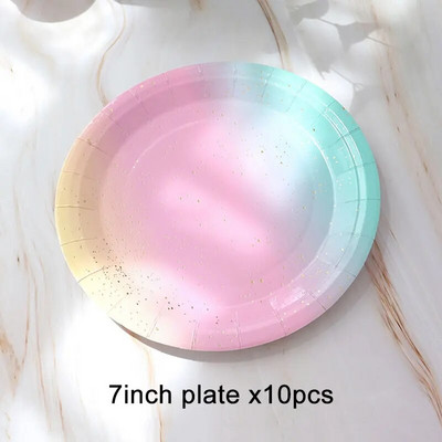 Σετ επιτραπέζια σκεύη μιας χρήσης Rainbow Gradient Color Διακοσμητικό Κύπελλο χάρτινου πιάτου Bronzing Dot για προμήθεια πάρτι γενεθλίων γάμου