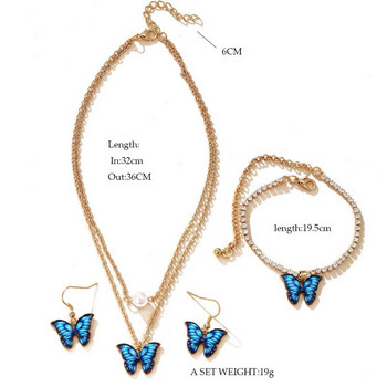 Κολιέ μόδας πεταλούδα Σετ κοσμήματα Σκουλαρίκια πεταλούδα Σετ κολιέ βραχιόλι Σετ κοσμήματα σετ κοσμημάτων για γυναίκες Επετειακό δώρο