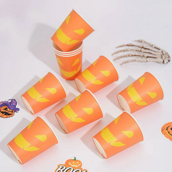 10 τμχ Χάρτινα πιάτα αποκριών Πορτοκαλί πιάτα για πάρτι σε σχήμα κολοκύθας Επιτραπέζια σκεύη αποκριάτικων πάρτι Προμήθειες για το Halloween Party