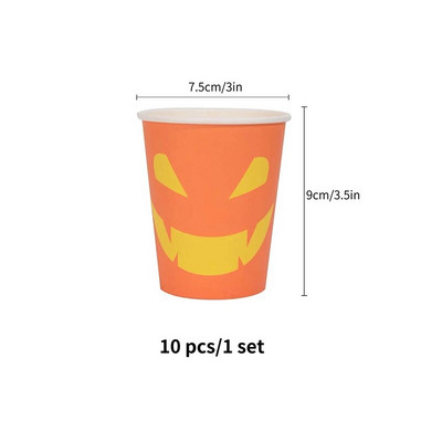 10 τμχ Χάρτινα πιάτα αποκριών Πορτοκαλί πιάτα για πάρτι σε σχήμα κολοκύθας Επιτραπέζια σκεύη αποκριάτικων πάρτι Προμήθειες για το Halloween Party