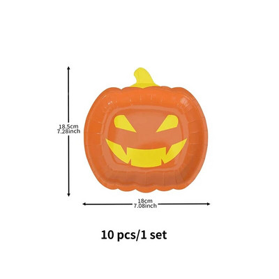 10 τμχ Χάρτινα πιάτα αποκριών Πορτοκαλί πιάτα για πάρτι σε σχήμα κολοκύθας Επιτραπέζια σκεύη αποκριάτικων πάρτι Προμήθειες για το Halloween Party