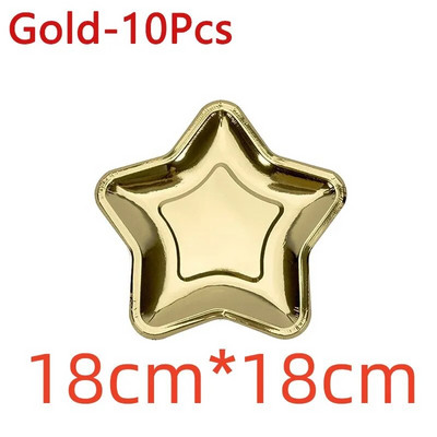 10 τεμ. Χαρτί μίας χρήσης Χρυσό Ασημένιο Πέντε Αστέρι Πρωτοχρονιάτικο Γενέθλια Γαμήλιο Πάρτυ Μπαρ Ξενοδοχείου Διακόσμηση γιορτινής δεξίωσης