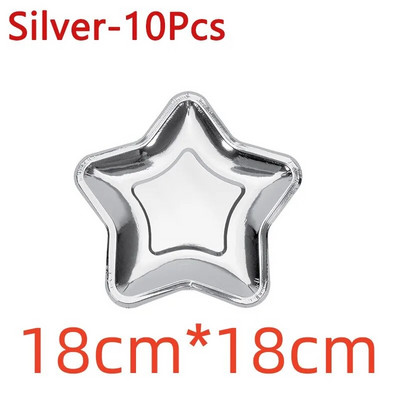 10 τεμ. Χαρτί μίας χρήσης Χρυσό Ασημένιο Πέντε Αστέρι Πρωτοχρονιάτικο Γενέθλια Γαμήλιο Πάρτυ Μπαρ Ξενοδοχείου Διακόσμηση γιορτινής δεξίωσης