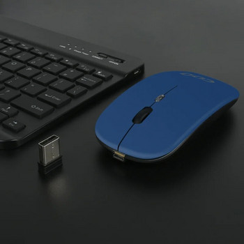 Σετ πληκτρολογίου και ποντικιού RGB BT με επαναφορτιζόμενο ασύρματο μπλε-δόντι πληκτρολόγιο Ποντίκι Ρωσικό Ισπανικό Σετ πληκτρολογίου και ποντικιού με οπίσθιο φωτισμό