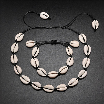 Горещи продавани естествени черупки Колие Комплект гривни Bohemian Sea Beach Conch Cowrie Choker Shell Anklet Дамски летни ръчно изработени бижута