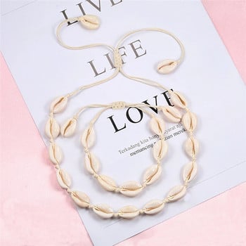 Горещи продавани естествени черупки Колие Комплект гривни Bohemian Sea Beach Conch Cowrie Choker Shell Anklet Дамски летни ръчно изработени бижута