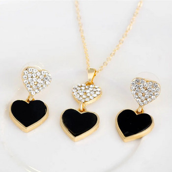 5Pcs Of Suit Love Jewelry Creative Simple Temperament Women Jewelry Rhinestone Alloy Ring Колие Бижута за жени