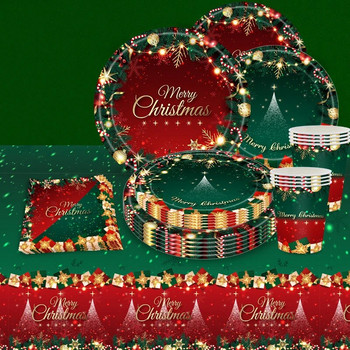 8 τμχ Merry Christmas Theme Party Χάρτινα πιάτα μιας χρήσης Φλιτζάνια Χαρτοπετσέτες Τραπεζομάντιλο Χριστουγεννιάτικα σερβίτσια Προμήθειες Διακόσμηση
