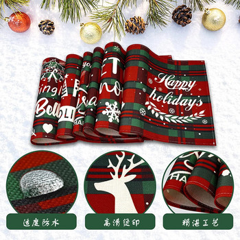 2023 Νέο χριστουγεννιάτικο πάρτι Επιτραπέζια σκεύη μιας χρήσης Χάρτινα πιάτα με μοτίβο ελαφιού μπρονζέ Κύπελλα Χαρτοπετσέτες Άγιου Βασίλη Χαρούμενα Χριστούγεννα