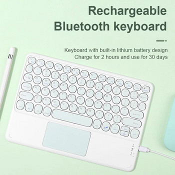 Bluetooth клавиатура мишка с тъчпад за iPad Xiaomi Pad5 Samsung Huawei Tablet Преносим безжичен Mini Teclados корейски испански
