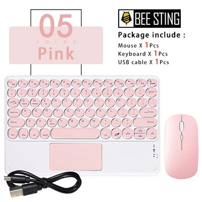 Ποντίκι πληκτρολογίου Bluetooth με επιφάνεια αφής για iPad Xiaomi Pad5 Samsung Huawei Tablet φορητό ασύρματο Mini Teclados Κορεάτικα Ισπανικά