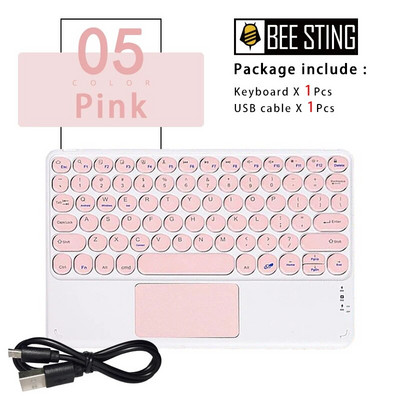 Ποντίκι πληκτρολογίου Bluetooth με επιφάνεια αφής για iPad Xiaomi Pad5 Samsung Huawei Tablet φορητό ασύρματο Mini Teclados Κορεάτικα Ισπανικά