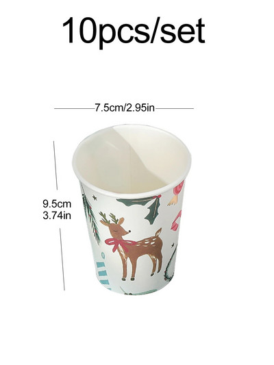 Χριστουγεννιάτικο χάρτινο μπρονζέ κύπελλο μιας χρήσης με θέμα το πάρτι διακόσμηση Κύπελλο ελαφιού Mori