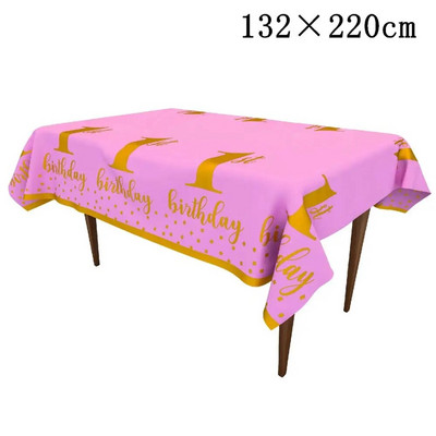 Επιτραπέζια σκεύη μιας χρήσης 1ο γενέθλιο Παιδικό πανό Χρόνια πολλά 1 Αγόρι 1 έτους