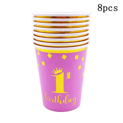 Επιτραπέζια σκεύη μιας χρήσης 1ο γενέθλιο Παιδικό πανό Χρόνια πολλά 1 Αγόρι 1 έτους