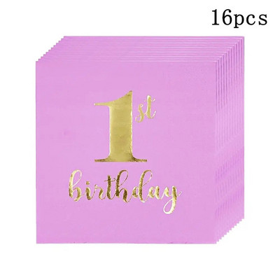 Επιτραπέζια σκεύη μιας χρήσης 1ο γενέθλιο Παιδικό πανό Χρόνια πολλά 1 Αγόρι 1 έτους