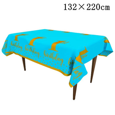 Επιτραπέζια σκεύη μιας χρήσης 1ο γενέθλιο Παιδικό πανό Χρόνια πολλά 1 Αγόρι 1 έτους