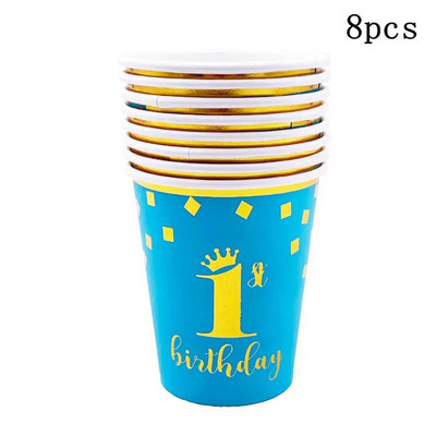 Επιτραπέζια σκεύη μιας χρήσης 1ο γενέθλιο Παιδικό πανό Χρόνια πολλά 1 Αγόρι 1 έτους