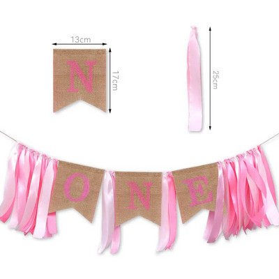 Επιτραπέζια σκεύη μιας χρήσης 1ο γενέθλιο Παιδικό πανό Χρόνια πολλά 1 Αγόρι 1 έτους