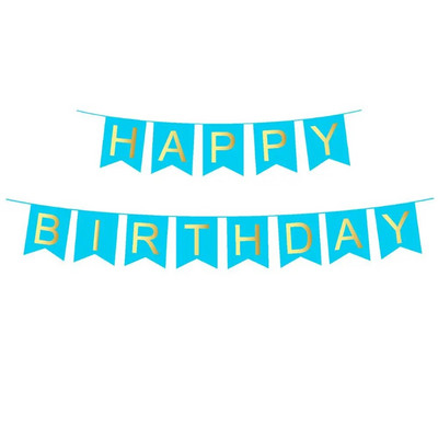 Επιτραπέζια σκεύη μιας χρήσης 1ο γενέθλιο Παιδικό πανό Χρόνια πολλά 1 Αγόρι 1 έτους