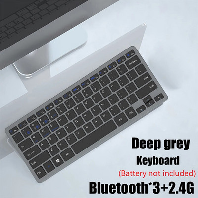 Bluetooth 5.0 & 2.4G ασύρματο πληκτρολόγιο και ποντίκι Combo Mini πληκτρολόγιο πολυμέσων Σετ ποντικιού για φορητό υπολογιστή τηλεόραση iPad Macbook Android