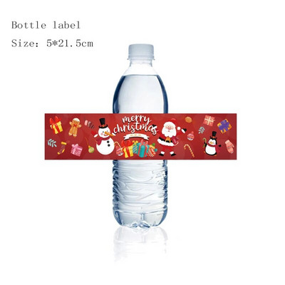 8 τμχ Χρυσό Σφραγίδα Άγιος Βασίλης Τάρανδος Χάρτινο Πιάτο Κύπελλο Χαρτοπετσέτα Επιτραπέζια σκεύη μιας χρήσης Διακοσμητικά προμήθειες Happy Christmas Party