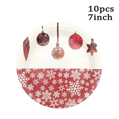 8 τμχ Χρυσό Σφραγίδα Άγιος Βασίλης Τάρανδος Χάρτινο Πιάτο Κύπελλο Χαρτοπετσέτα Επιτραπέζια σκεύη μιας χρήσης Διακοσμητικά προμήθειες Happy Christmas Party