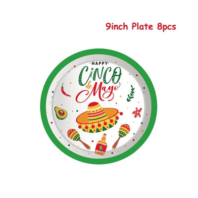 Μεξικό Fiesta Cactus Theme Party Αναλώσιμα επιτραπέζια σκεύη Χάρτινα πιάτα Κύπελλο χαρτοπετσέτες Taco Balloon Mexican Party Favors Decor Supplies