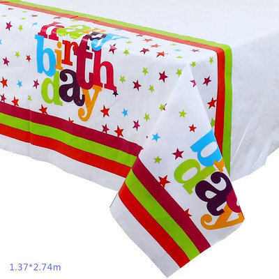 Χρόνια πολλά σερβίτσια μιας χρήσης Χρωματιστά χάρτινα ποτήρια ουράνιο τόξο Πιάτα διακόσμηση τραπεζιού Παιδικό 1ο κοριτσίστικο πάρτι γενεθλίων