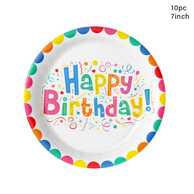 Χρόνια πολλά σερβίτσια μιας χρήσης Χρωματιστά χάρτινα ποτήρια ουράνιο τόξο Πιάτα διακόσμηση τραπεζιού Παιδικό 1ο κοριτσίστικο πάρτι γενεθλίων